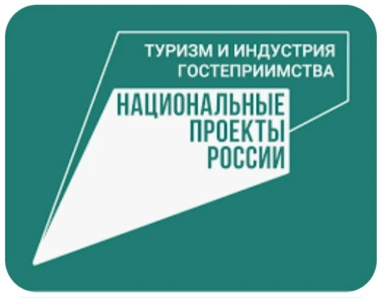Как ощущается лето в России 🌅