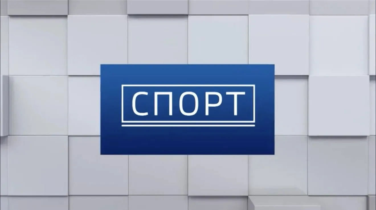 ⚡️Новый выпуск «Вести. Спорт»: в Центре бадминтона прошли традиционные Всероссийские со...