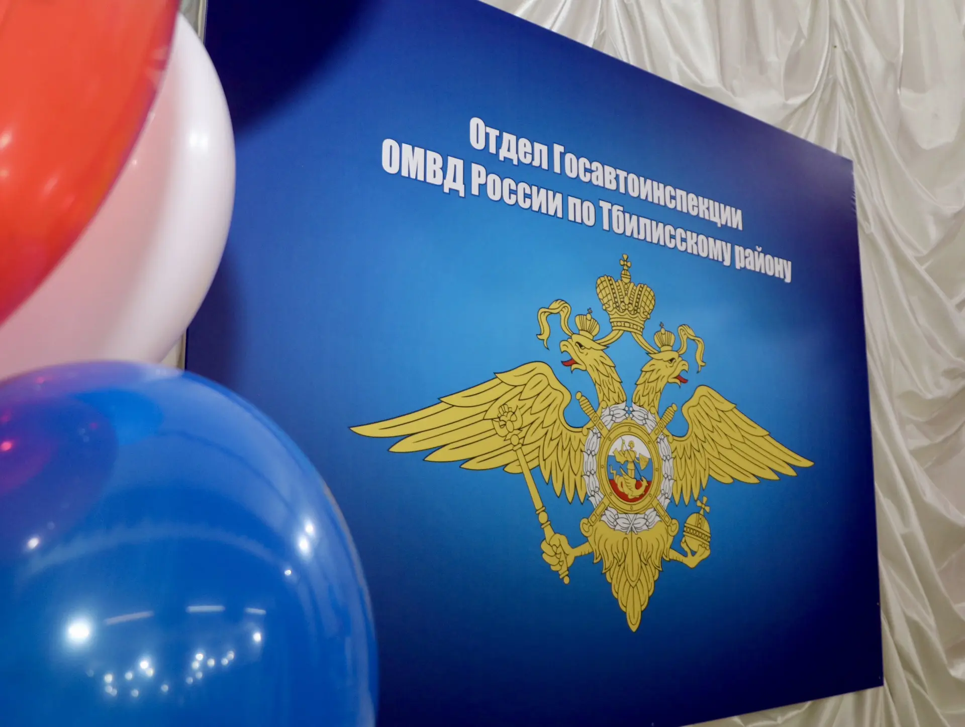 🚔Ежегодно 3 июля в России отмечается профессиональный праздник сотрудников Госавтоинсп...