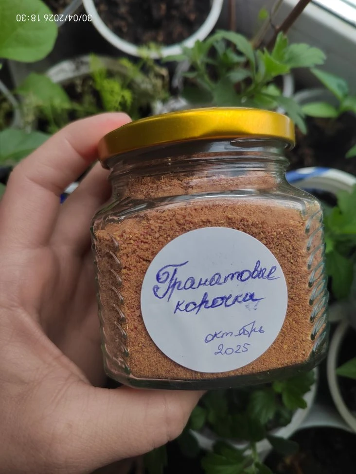 Разбираю свои травяные запасы.