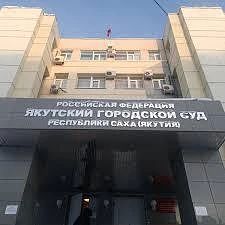 Суд отказал Григорьеву в иске о возмещении ущерба и вреда к Рожиной и ее подельнику