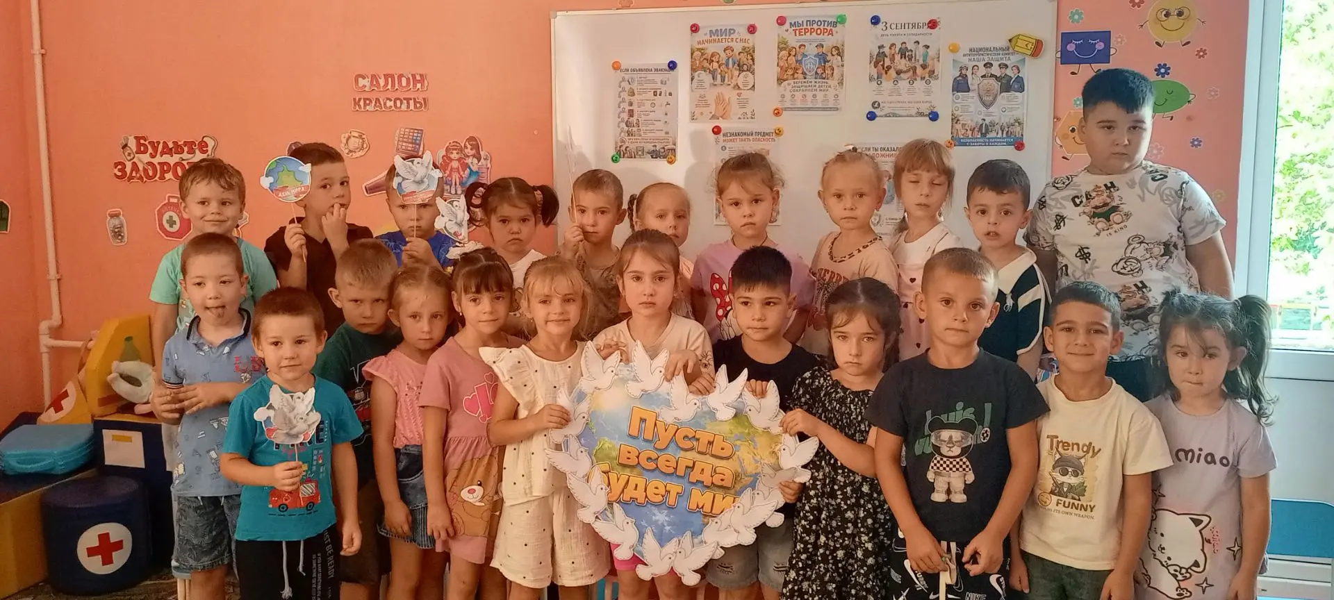#ГодДошкольногоработника