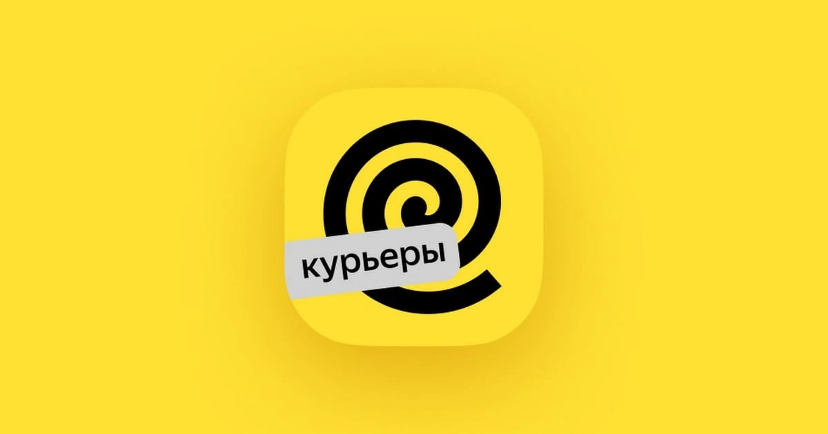 Салам, коллеги по асфальту!