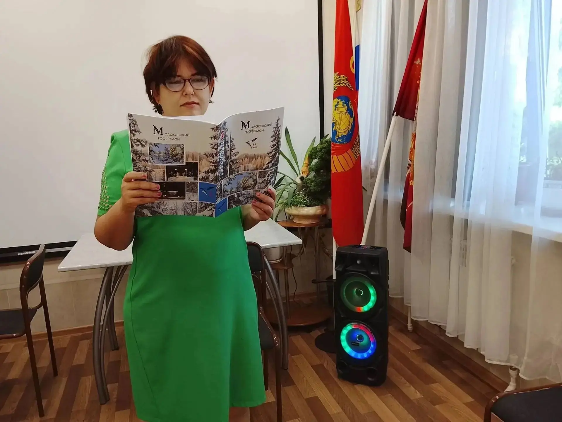 ✨м.о. Раменский ✨.          Творческий вечер в Раменском: поэзия, музыка и радость обще...