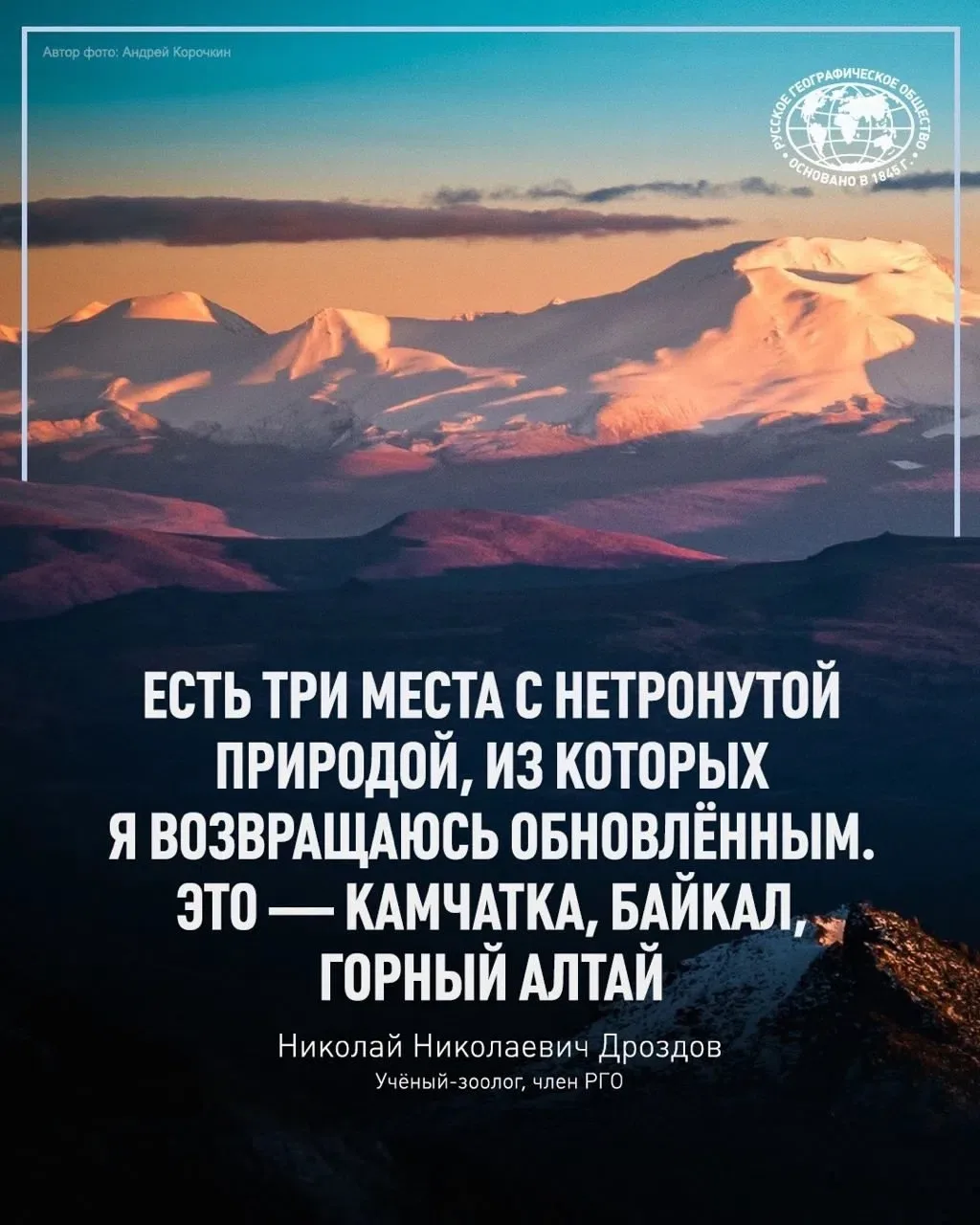 А какие места помогают вам восстановиться?