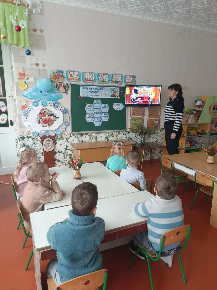 В рамках цикла «Разговоры о важном» в логопедической группе №1 "Говорунчики" учитель -л...