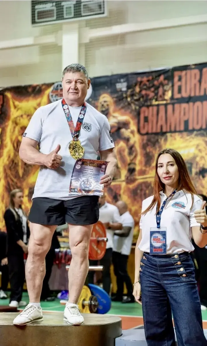 🏆 Победа на Кубке Евразии: гордость нашего спорта!