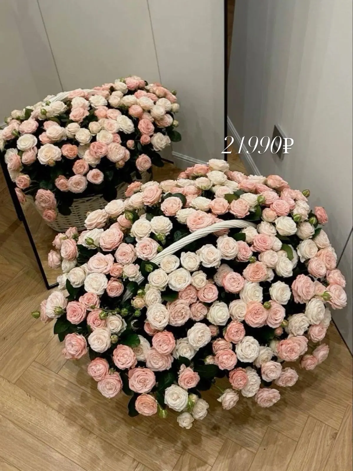 Шикарные кустовые розы🎀