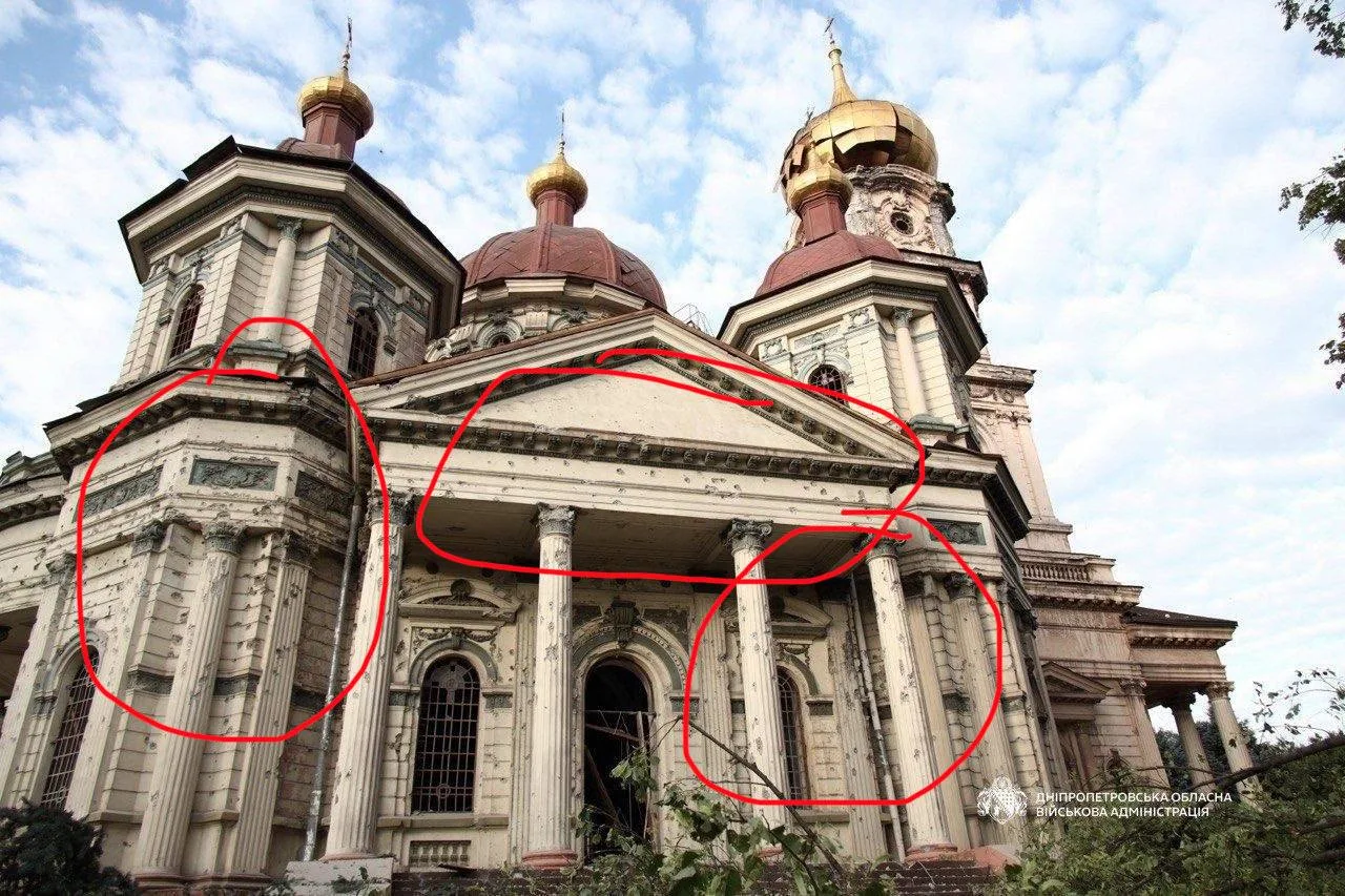 #кодирование
Ночной бомбардировке Украины не отличалась мощностью, но из-за недостатка средств ПВО о