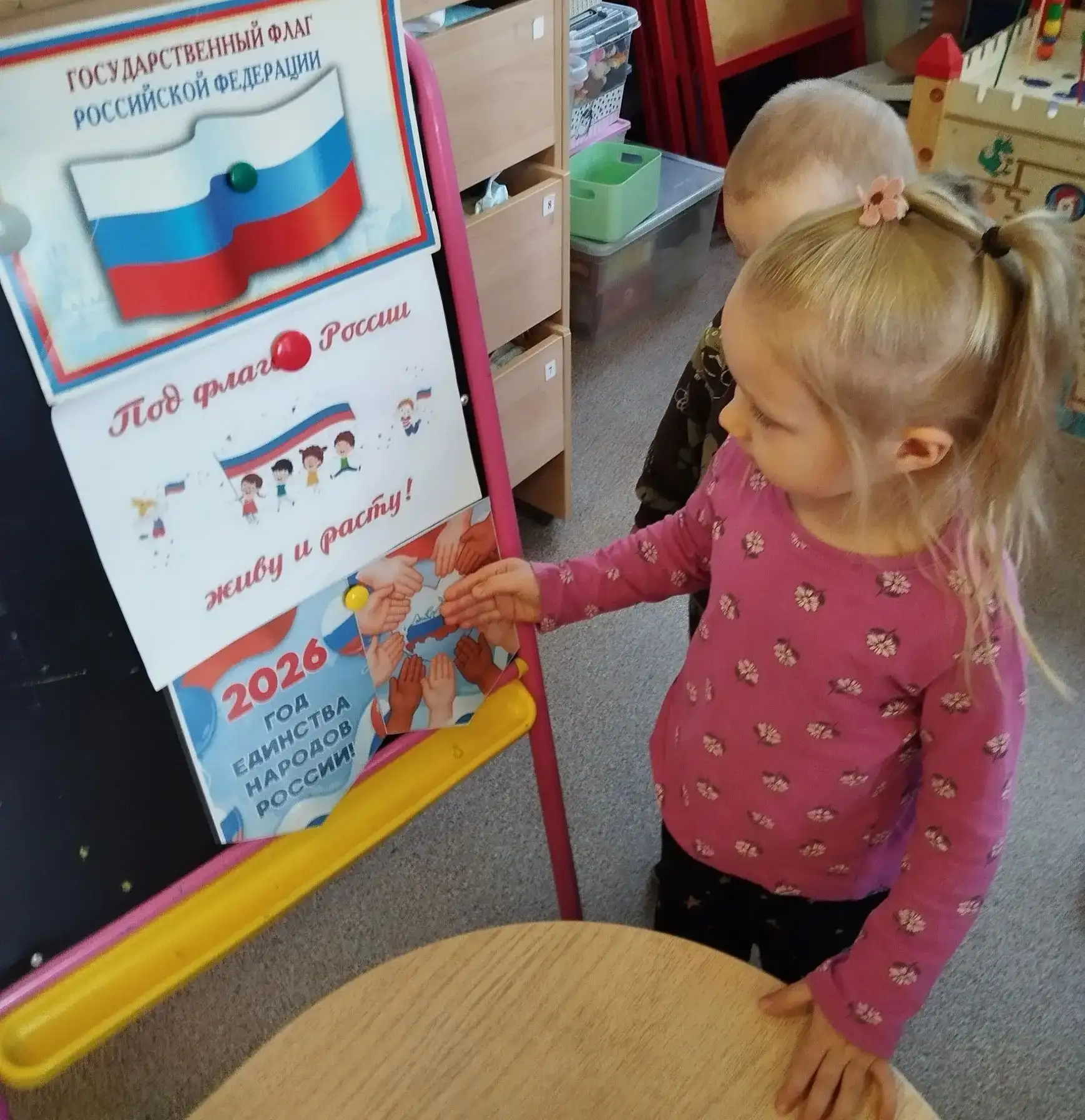 🇷🇺 22 августа отмечается День Государственного флага РОССИЙСКОЙ ФЕДЕРАЦИИ!