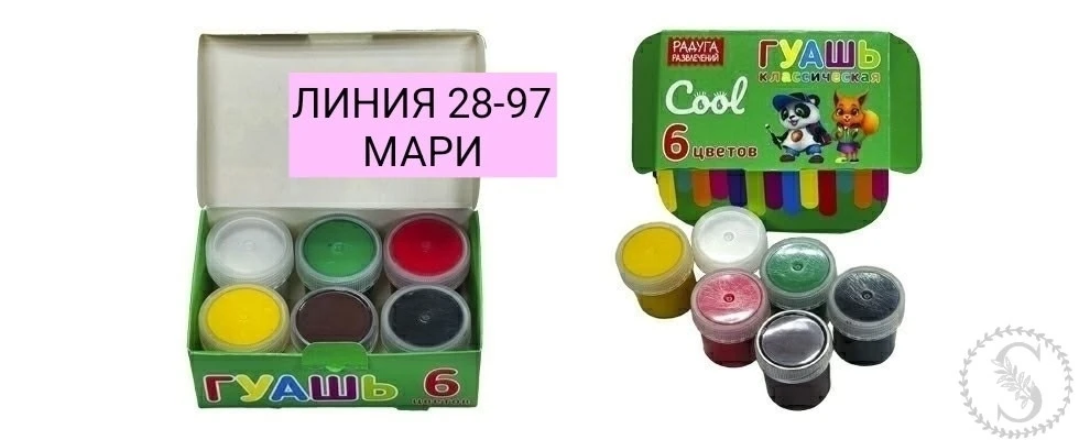 https://vk.com/photo-184814919_493341099