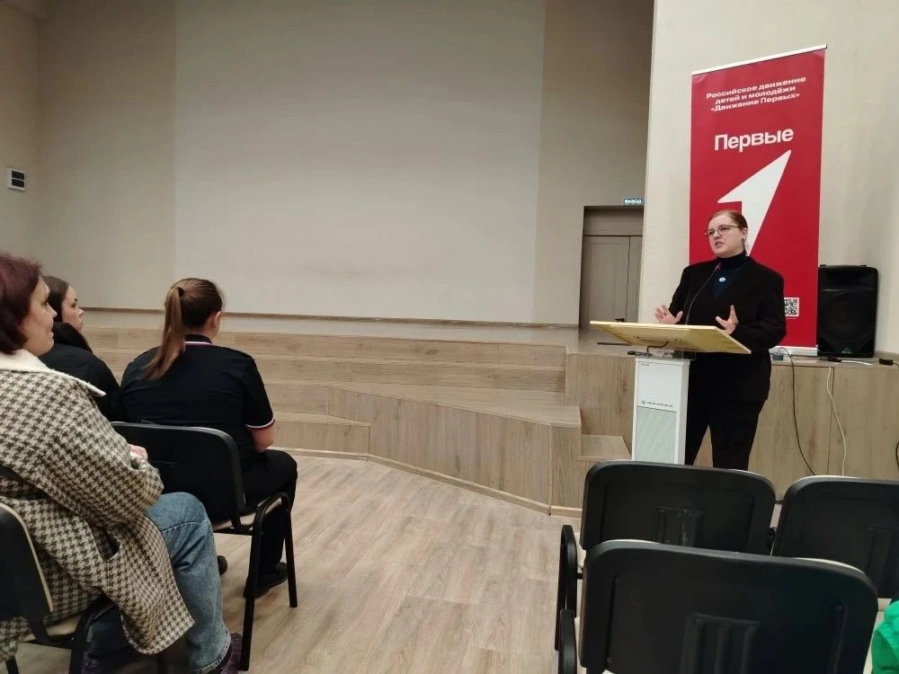 Родительский всеобуч «Профилактика рисков для детей и подростков» 22 апреля в нашей школе состоялся 