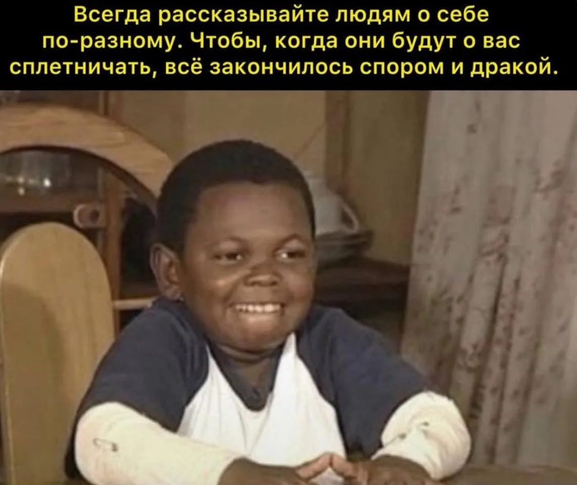 😁