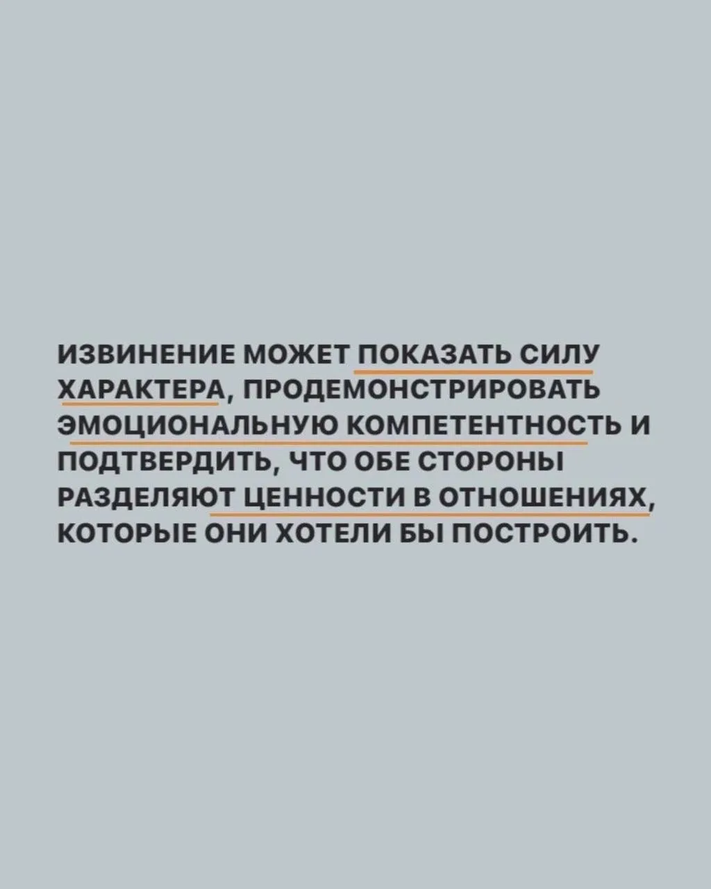«ИЗВИНИ»…

Здесь в карусели мы собрали информацию с сайта ООН о том, как лучше приносить И получать 