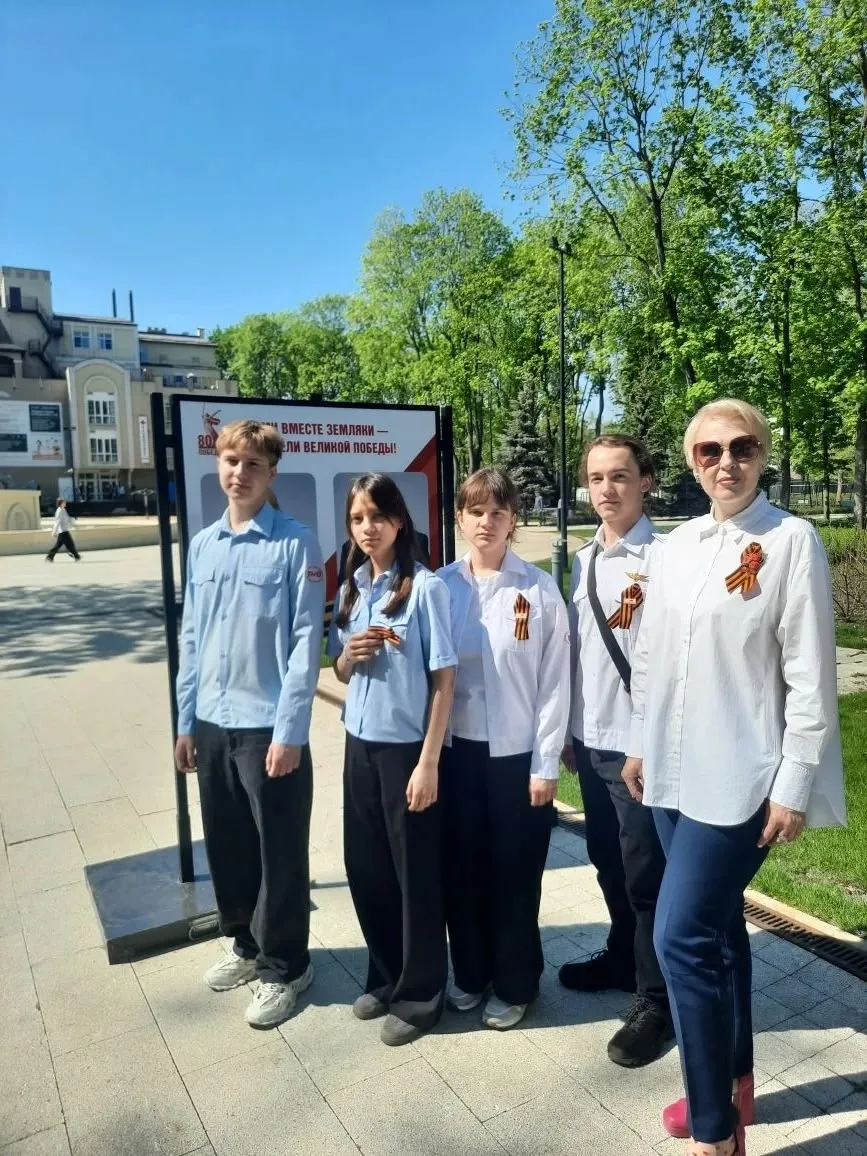 07.05.2026 студенты группы ВООП-243 приняли участие в ежегодном патриотическом мероприятии "Георгиев