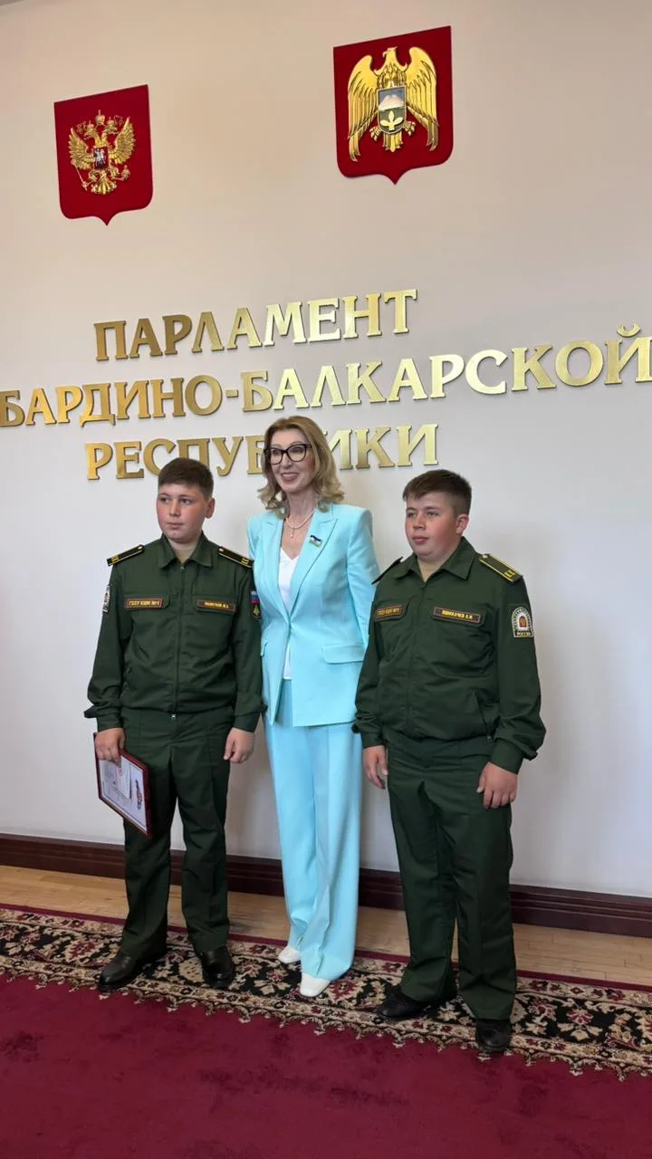 📍 Вчера в парламенте Кабардино-Балкарской Республики состоялось торжественное мероприя...