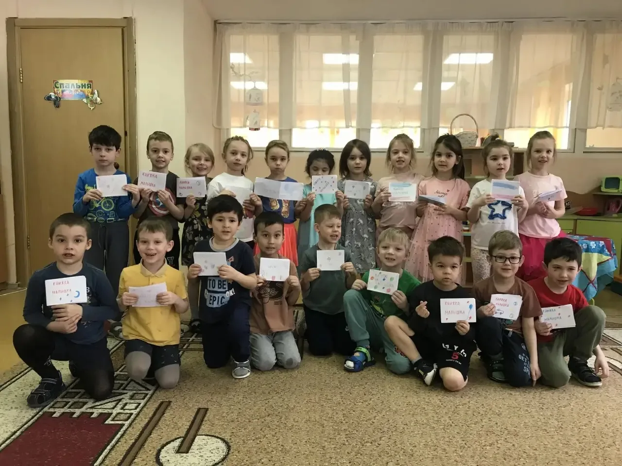 📖 В нашем дошкольном отделении прошла Неделя детской книги!  Она была насыщенной, интересной и разно