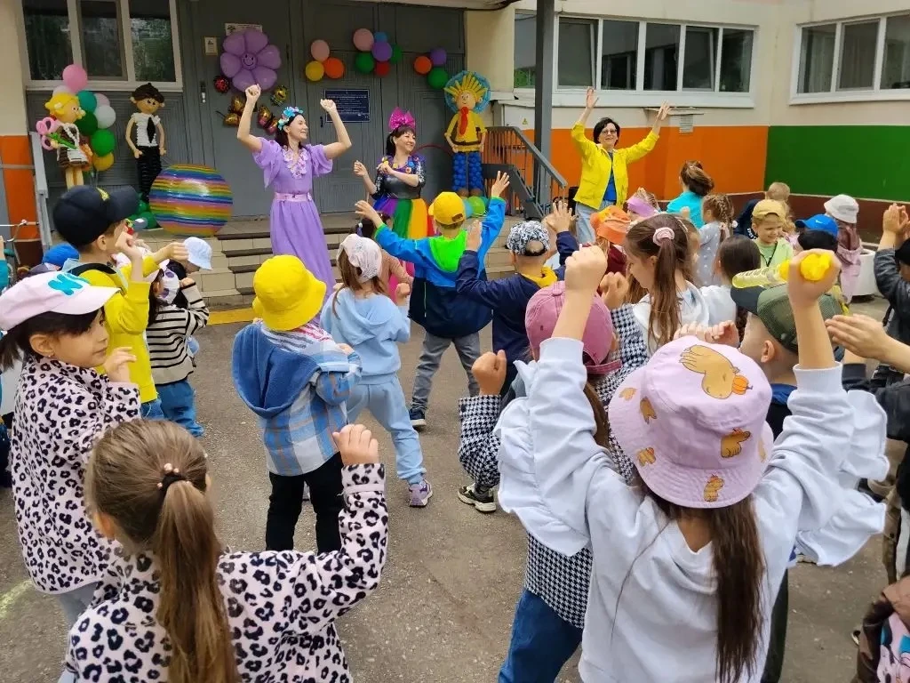 Первый день цветного лета