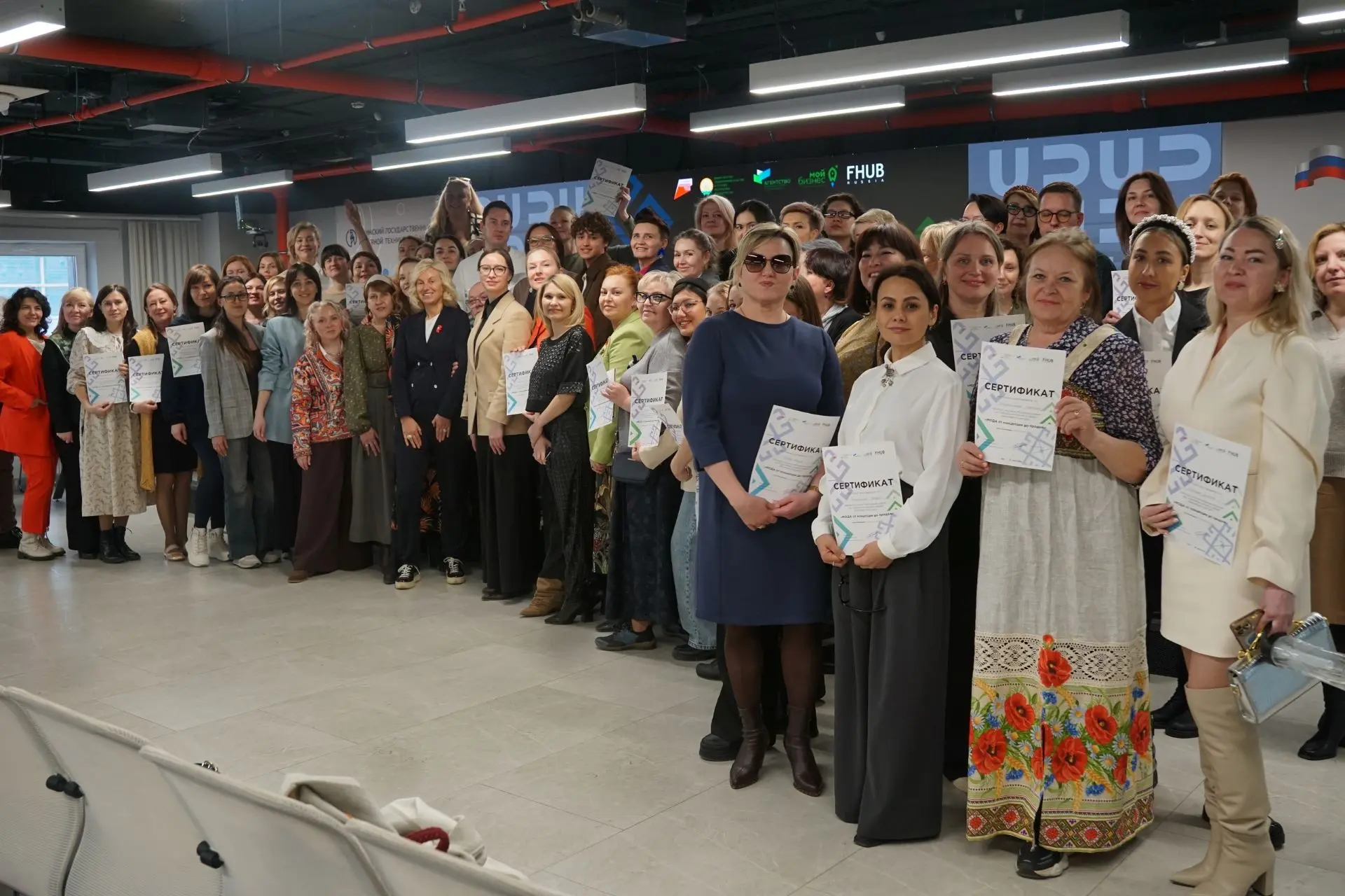 ⚡️ Число субъектов малого и среднего предпринимательства в Башкортостане выросло на 5,9%

В Башкорто