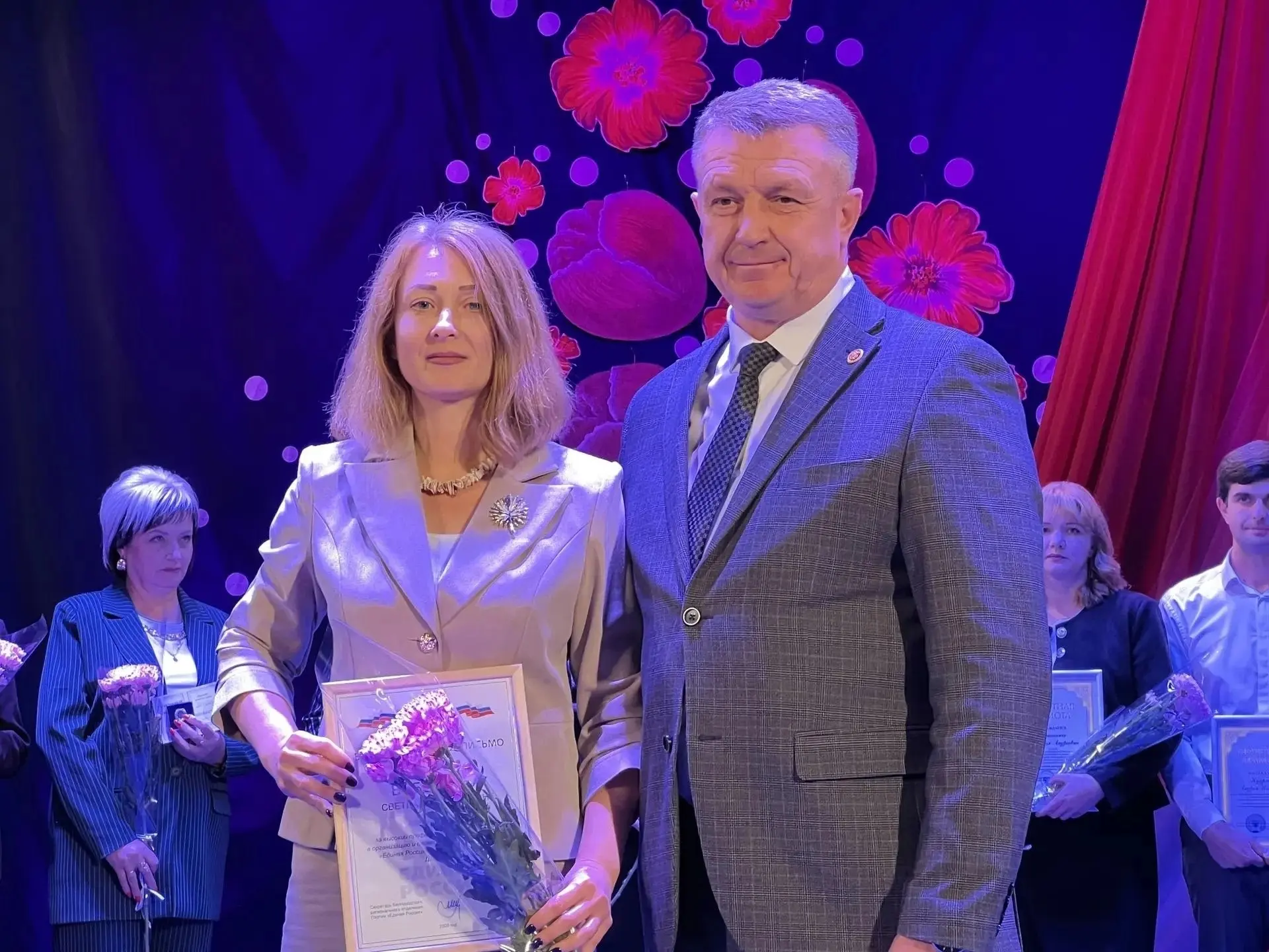 ✨2 октября наш педагогический коллектив стал частью торжественного мероприятия в зале Ц...
