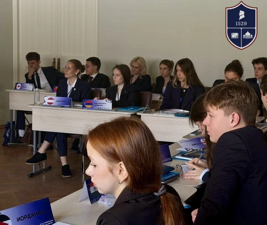 Второй день XVI Школьной Модели ООН: интенсивная дипломатическая работа  12 марта работа комитетов в