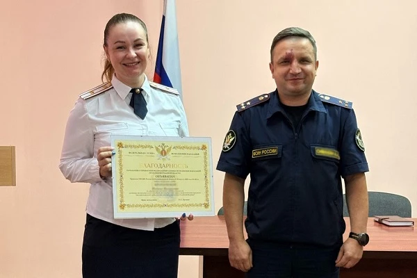 В УФСИН чествовали специалистов в День психологической службы уголовно-исполнительной с...