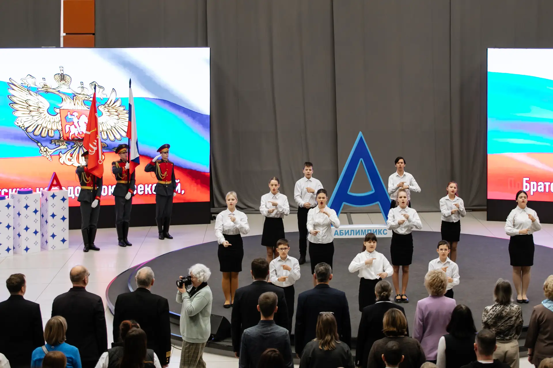 Санкт-Петербург, отсчет пошел! 💥  XI Региональный чемпионат «Абилимпикс» пройдет в Санкт-Петербурге 