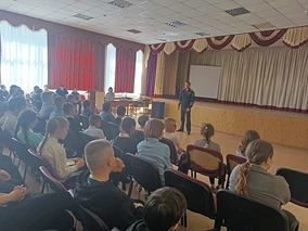 В преддверии долгожданных летних каникул, 21 мая, в МКОУ СОШ №5 состоялась познавательн...