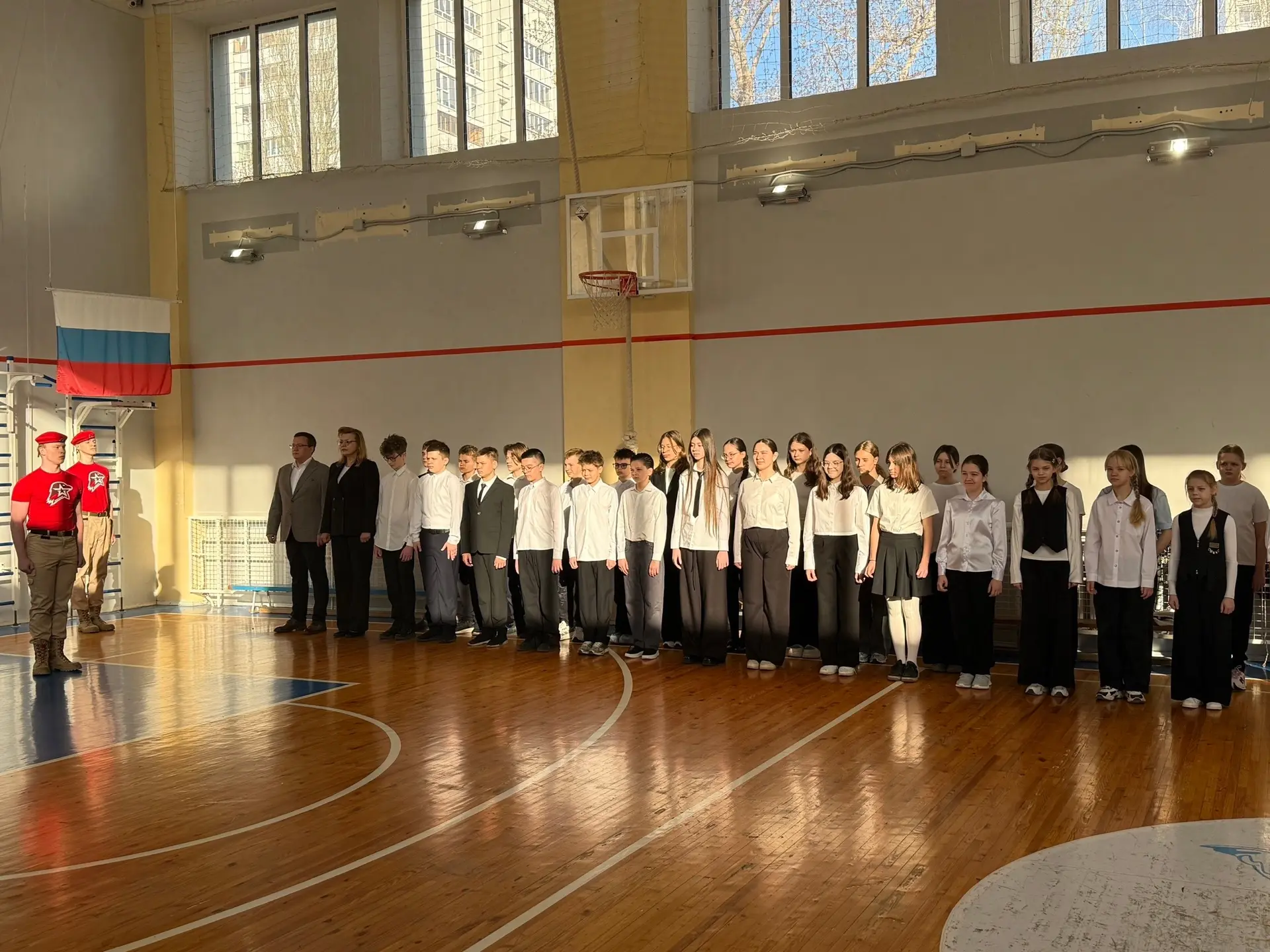 🇷🇺 Торжественное начало 4 четверти   Сегодня в нашей школе состоялось традиционное важное событие — 
