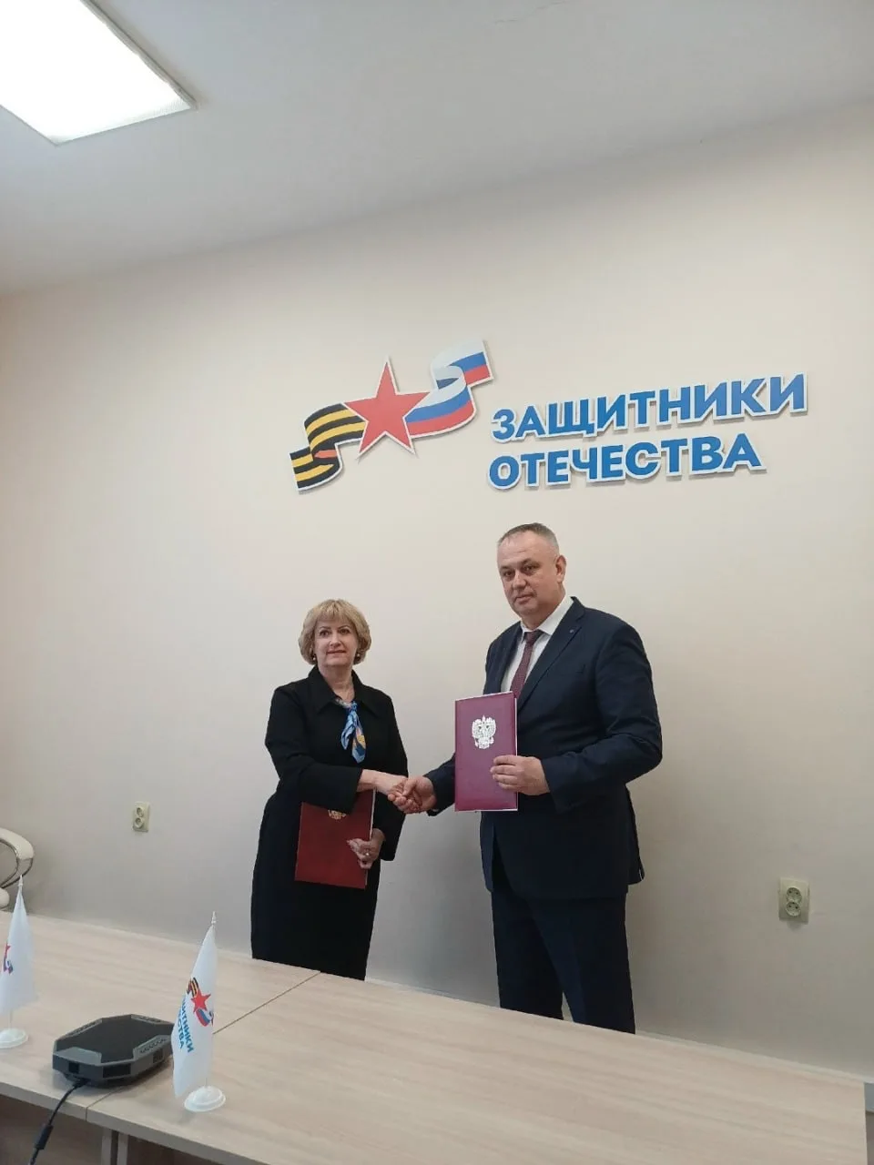 Ассоциация СМО Владимирской области и Фонд «Защитники Отечества» подписали соглашение о...