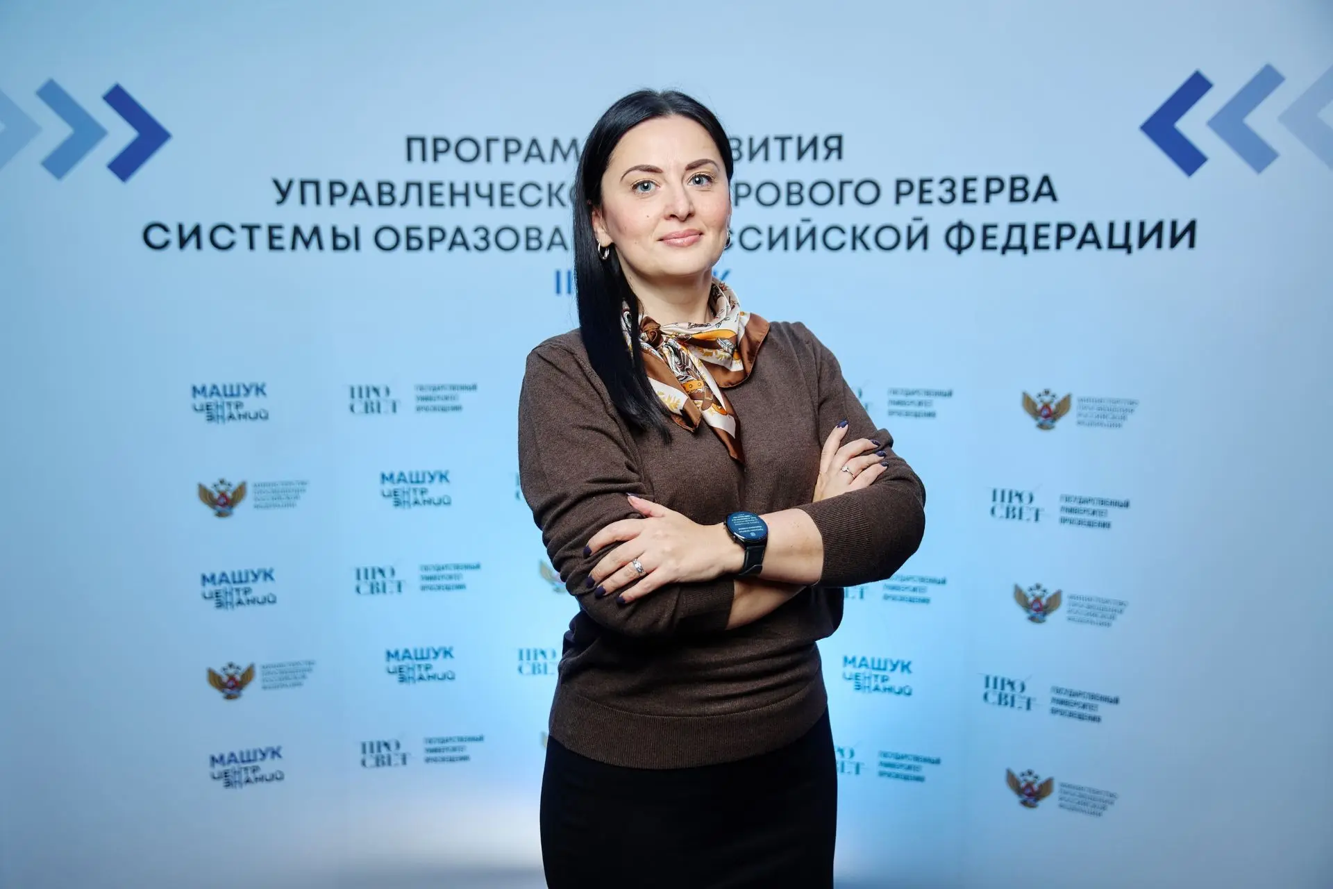 ⚡️Восемь педагогов из Липецка продолжат борьбу за победу в проекте Знание.Наставники