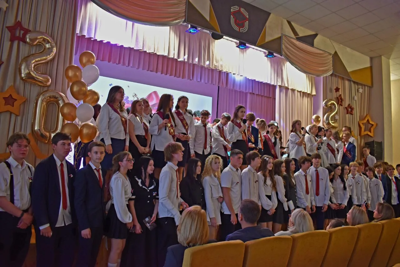 🎉🎈26 мая в МАОУ инженерно-технологической школе №27 города Липецка состоялся традицио...