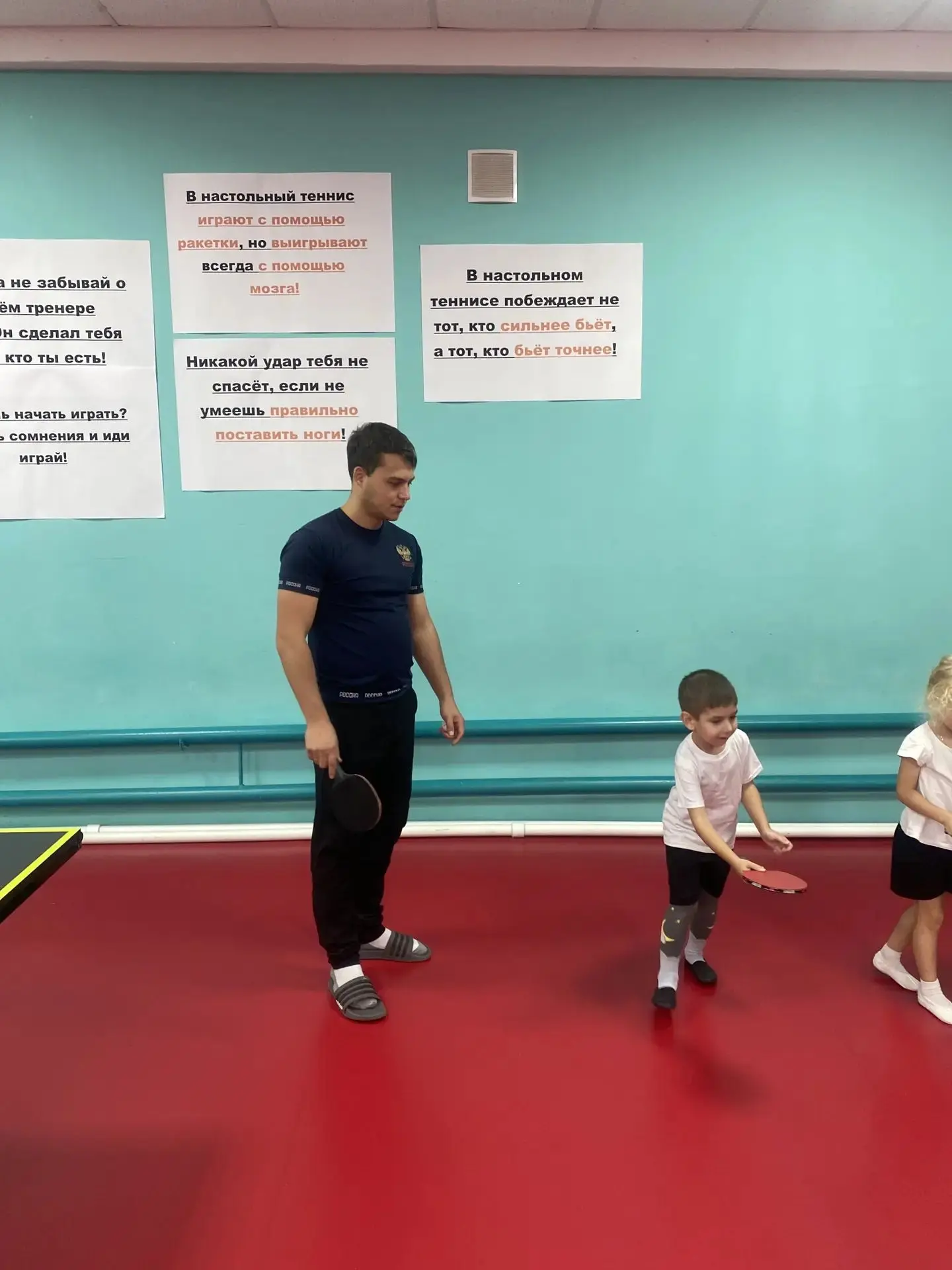 Воспитанники старшей группы "Дельфинчики" (воспитатель Акимова Е.Ю.) побывали на секции...