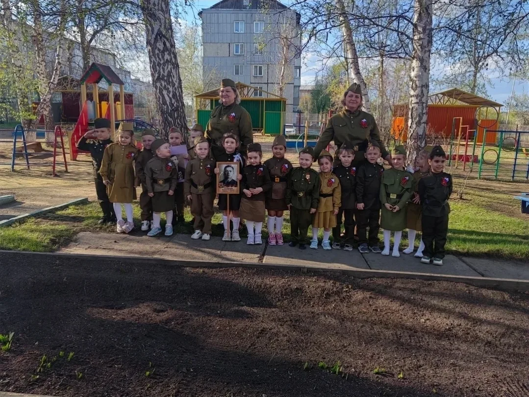 В средней группе состоялся тематический утренник, посвящённый 81-й годовщине Победы в В...