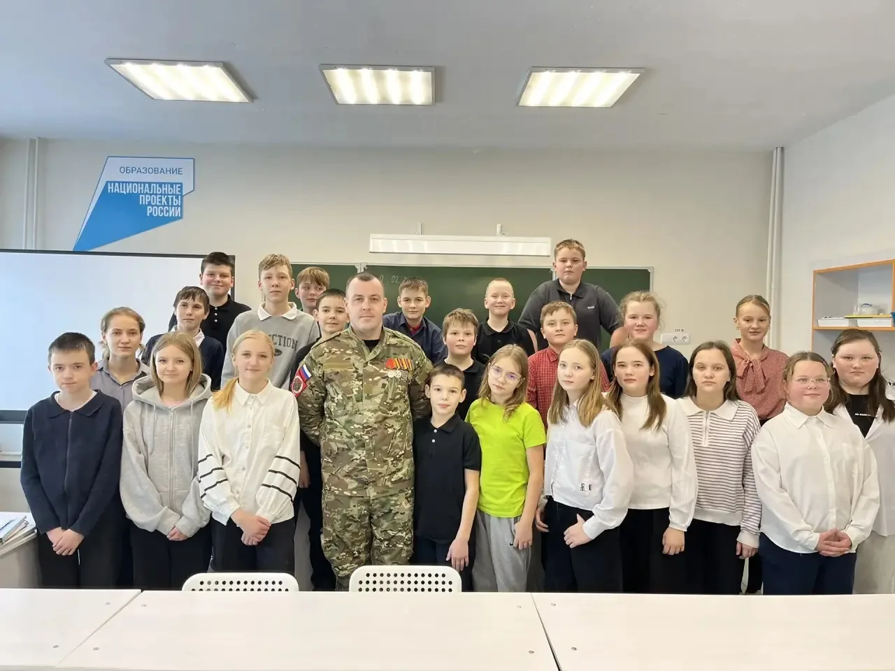 КЛАССНЫЕ ВСТРЕЧИ" С УЧАСТНИКОМ СВО