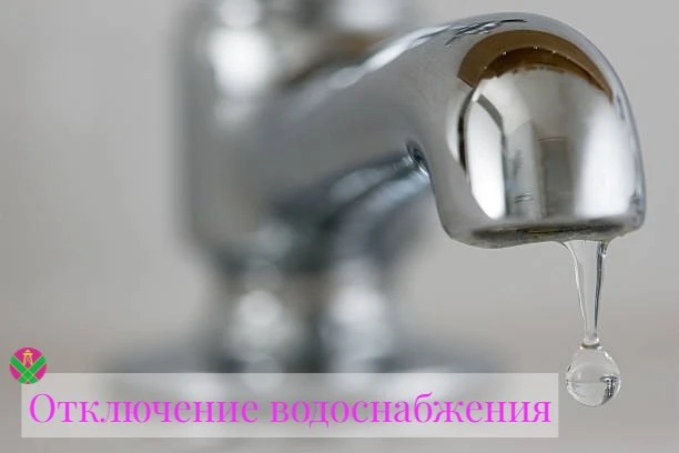 📆 15 сентября