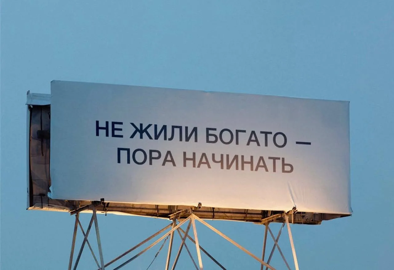Изображение 6 к публикации «Оксана Самойлова»