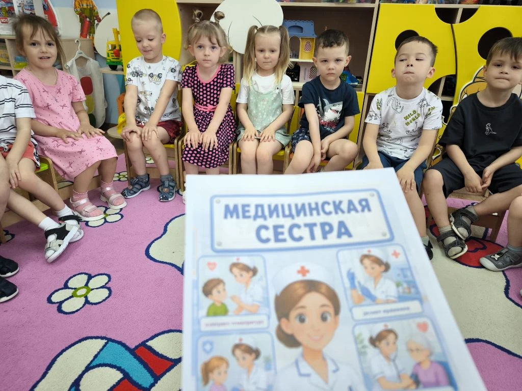 Сегодня, в Международный день медсестры, ребята из средней группы «Котята» познакомилис...