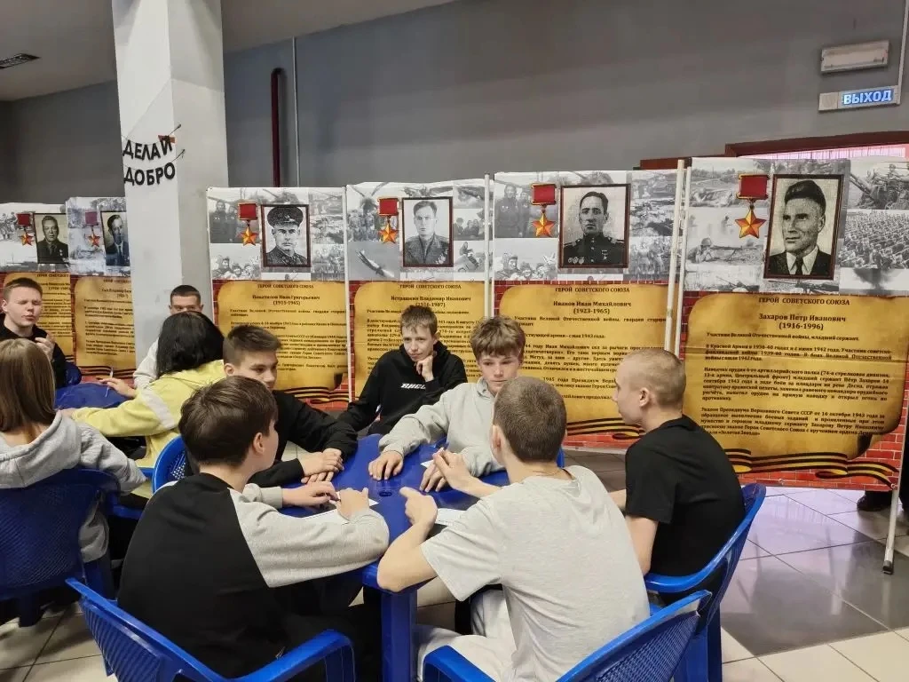 Учащиеся нашей школы посетили Дом молодёжи, где стали участниками интеллектуальной игры...