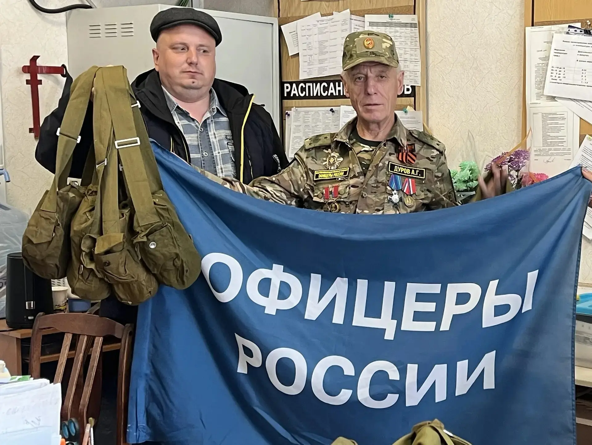 На прошлой неделе нашу школу с визитом посетили уважаемые гости: глава Первомайского се...