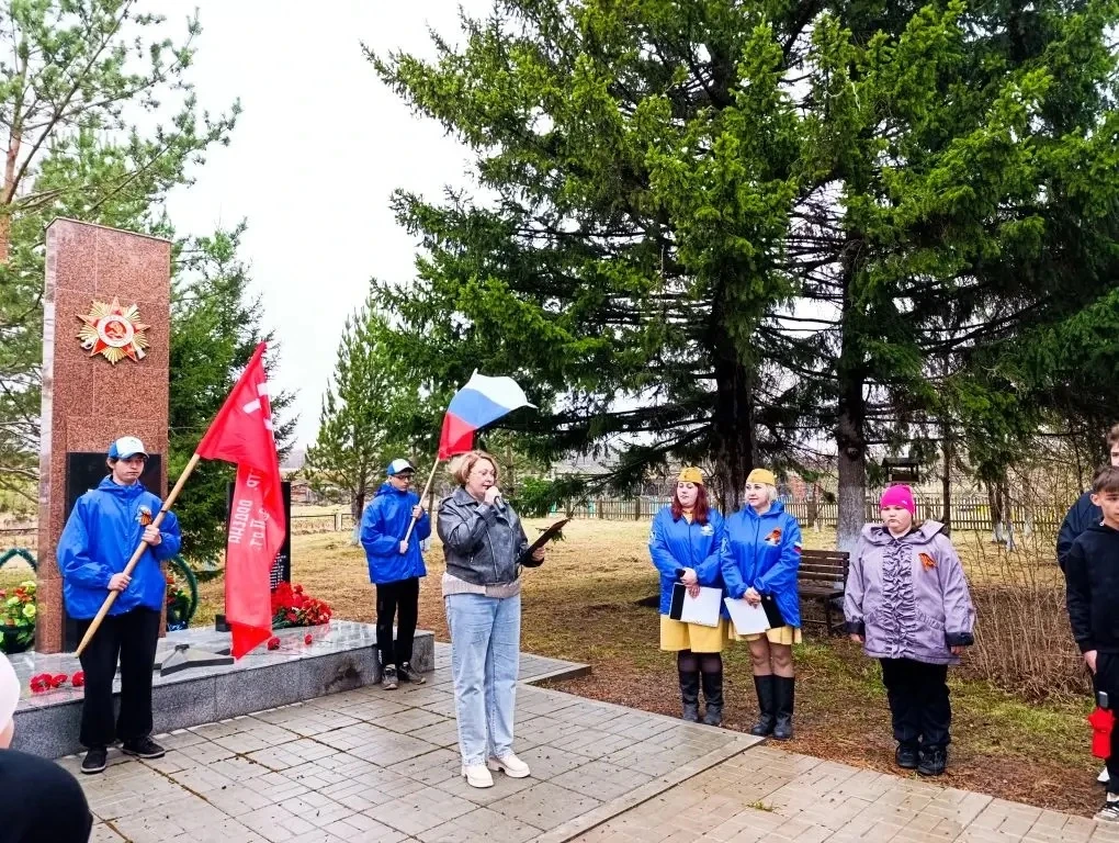🇷🇺Эстафета Победы🇷🇺