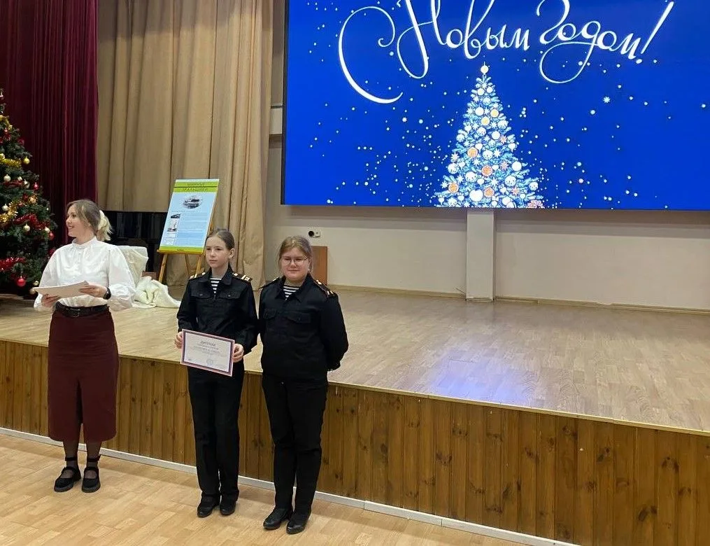 ✨30 января – День награждения за Театральный марафон!✨  ❗Дорогие ребята, педагоги и родители! 📌30 ян