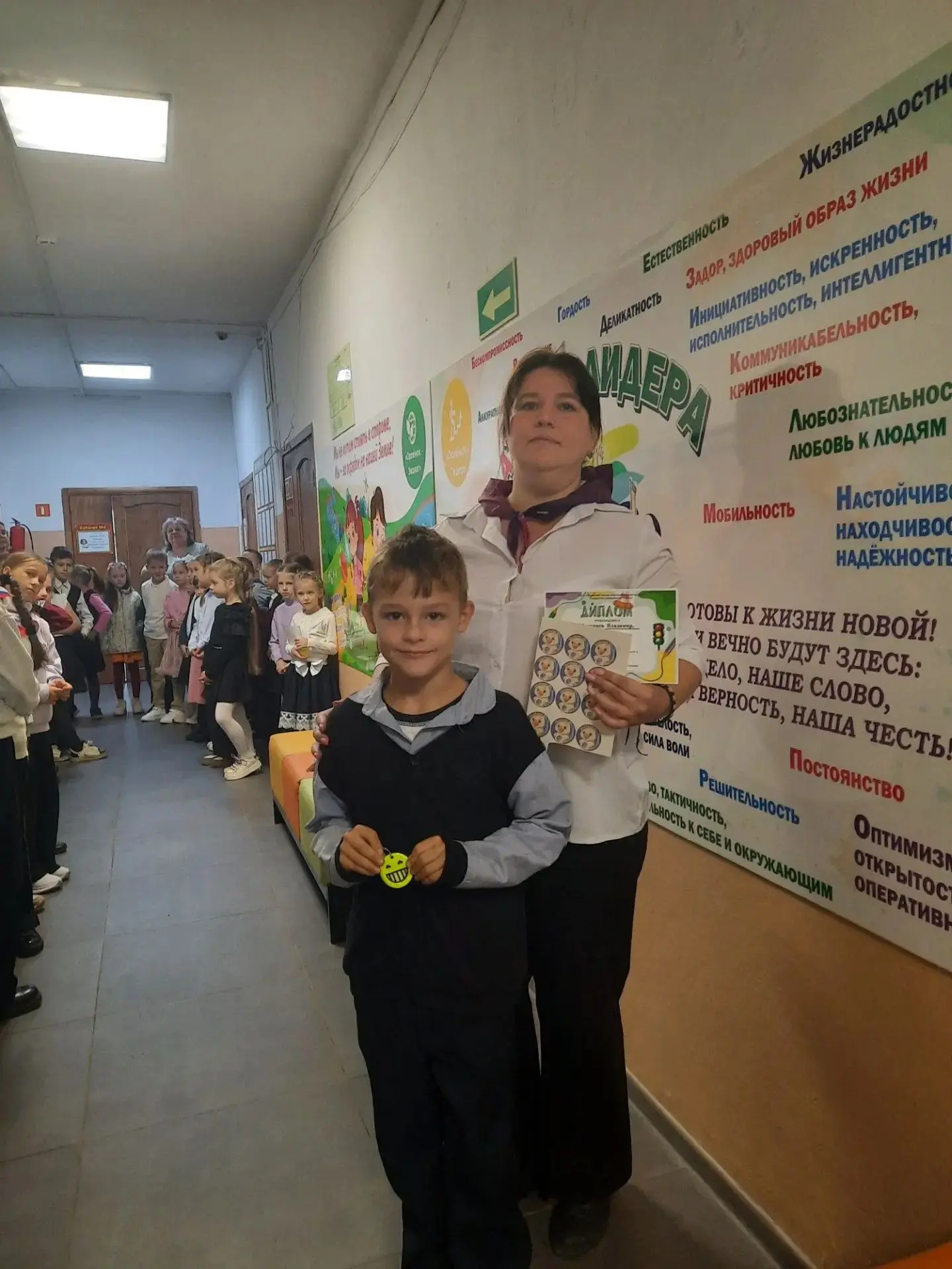 🛑 Безопасность — это важно! В нашей школе наградили юных художников