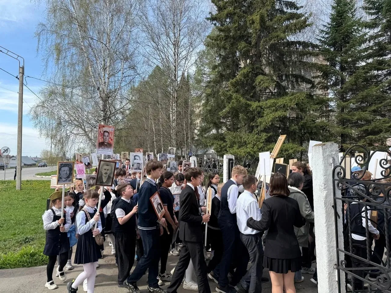 🛎️В преддверии великого праздника - Дня Победы МОБУ Гимназия №14 г. Белорецк приняла участие в компл
