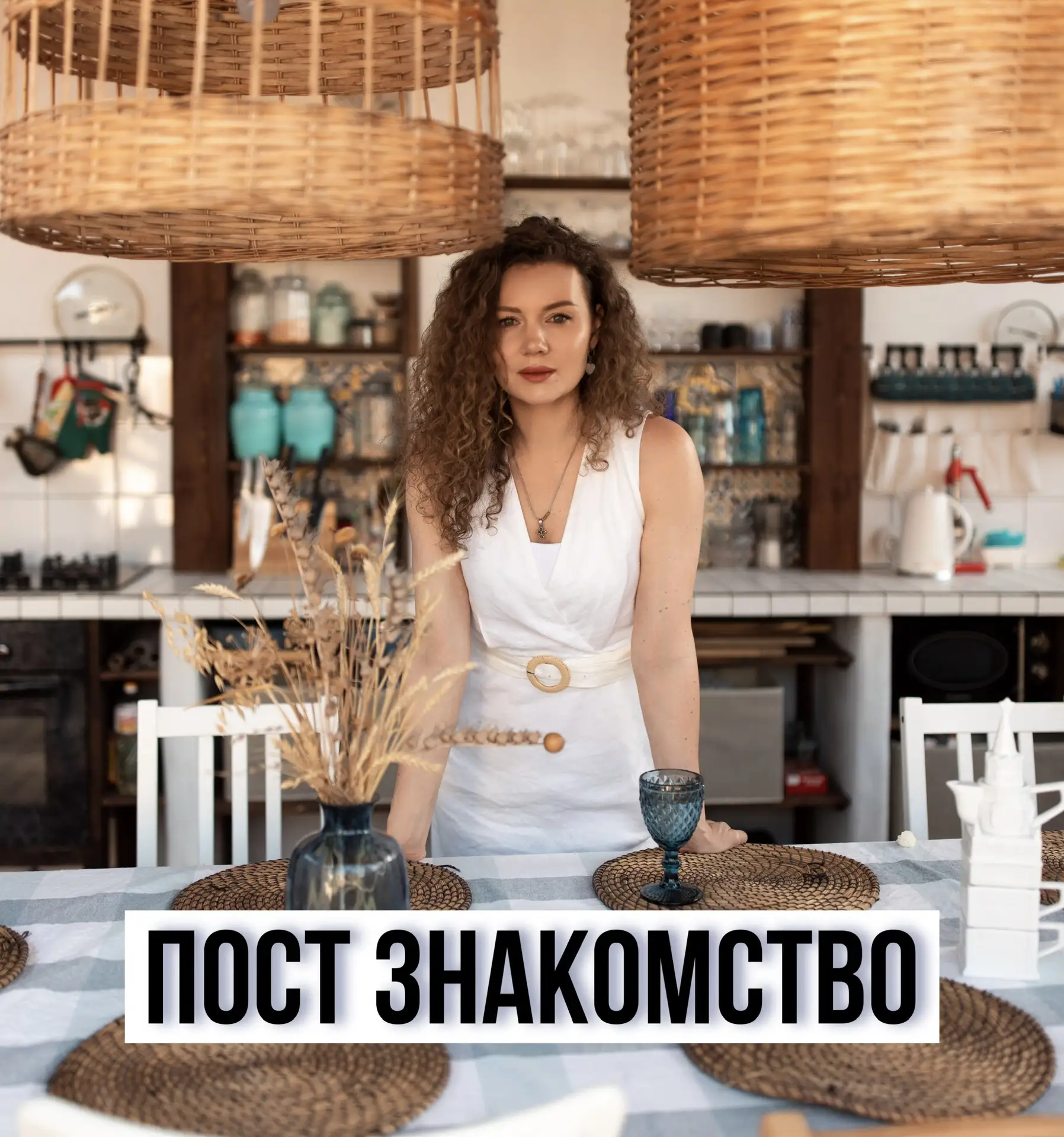 Вы тоже пробовали худеть… но вес возвращался? Или: — держитесь пару недель, а потом срыв — убираете 