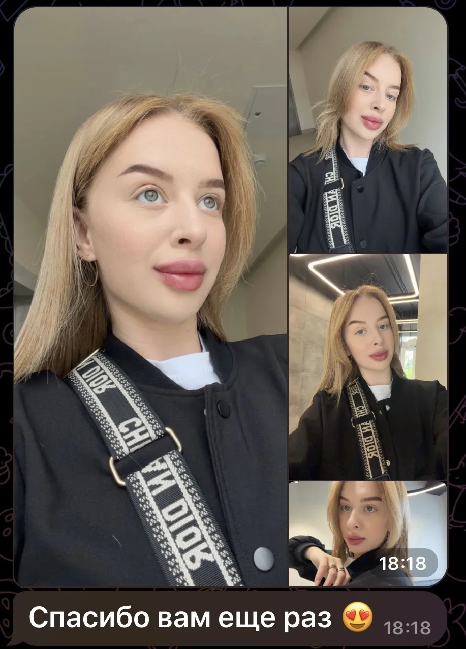 Красивая 🥰