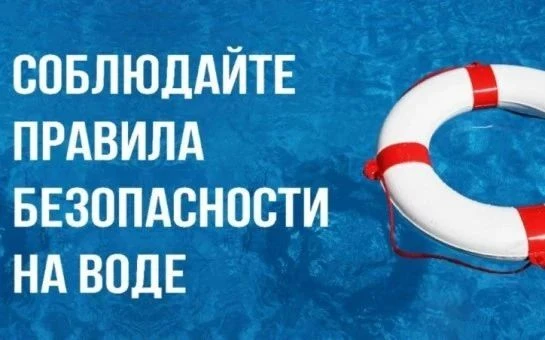 Уважаемые жители и гости поселения! 👋🌞