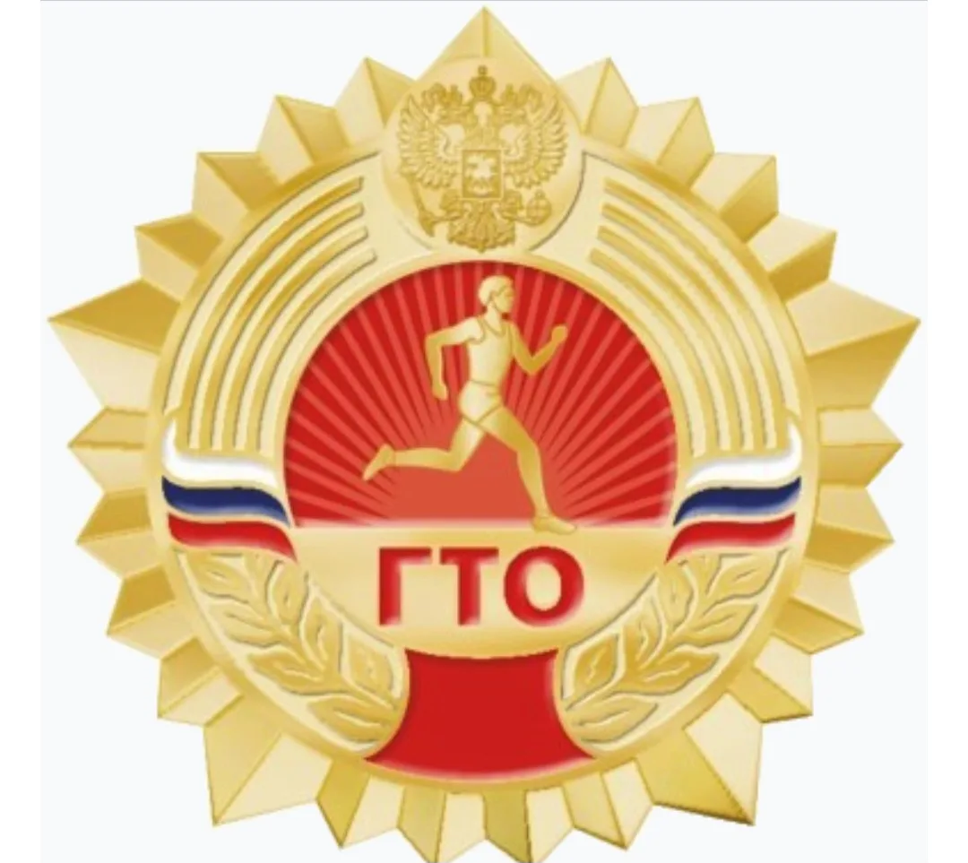 ✨️В Год дошкольного образования педагоги детского сада номер 3 прокачивают не только пр...