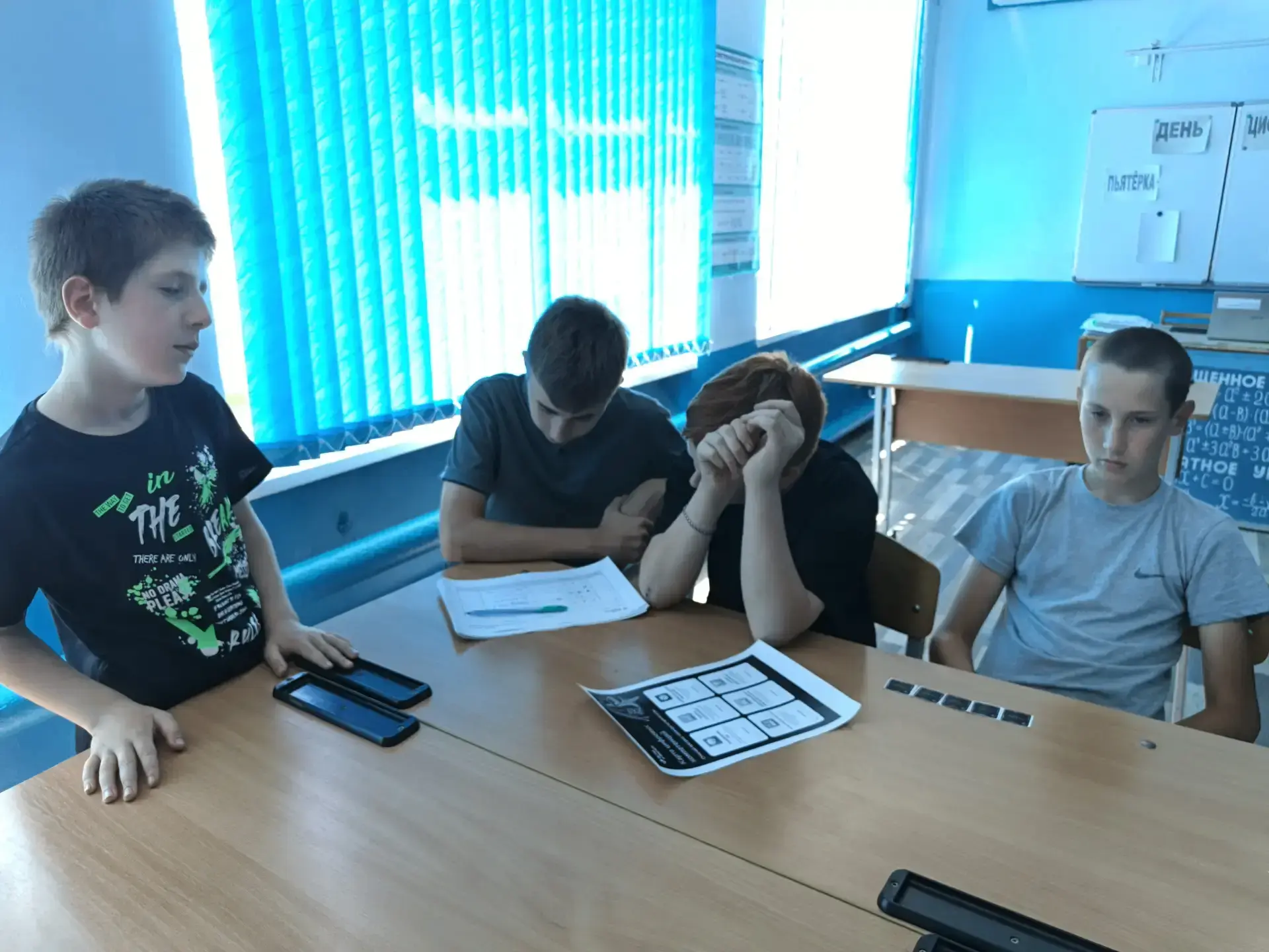 День цифры
Сегодня прошел очень насыщенный день, день знакомства с цифровыми технологиями. В ходе ме