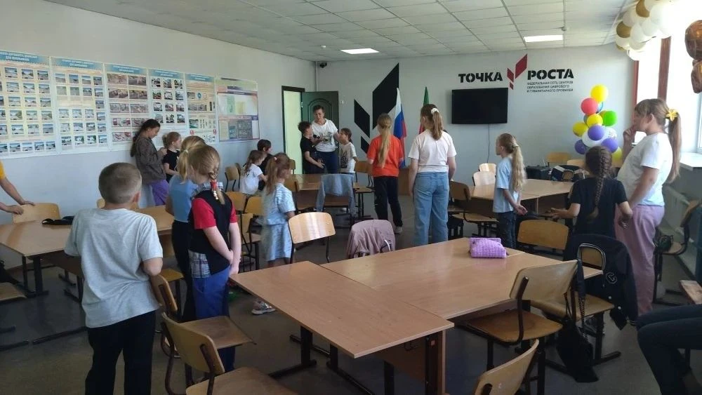 🌞Сегодня в нашей школе состоялось открытие пришкольного лагеря дневного пребывания "Со...